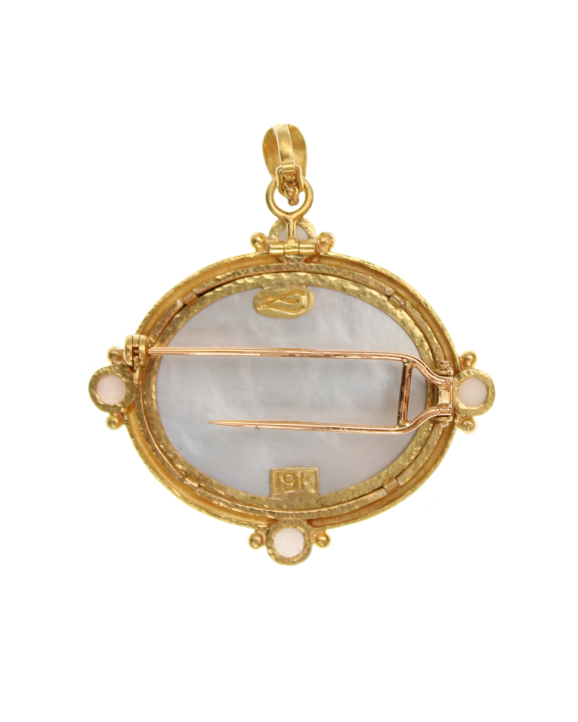 Antique 'Arco della Pace' Brooch/Pendant
