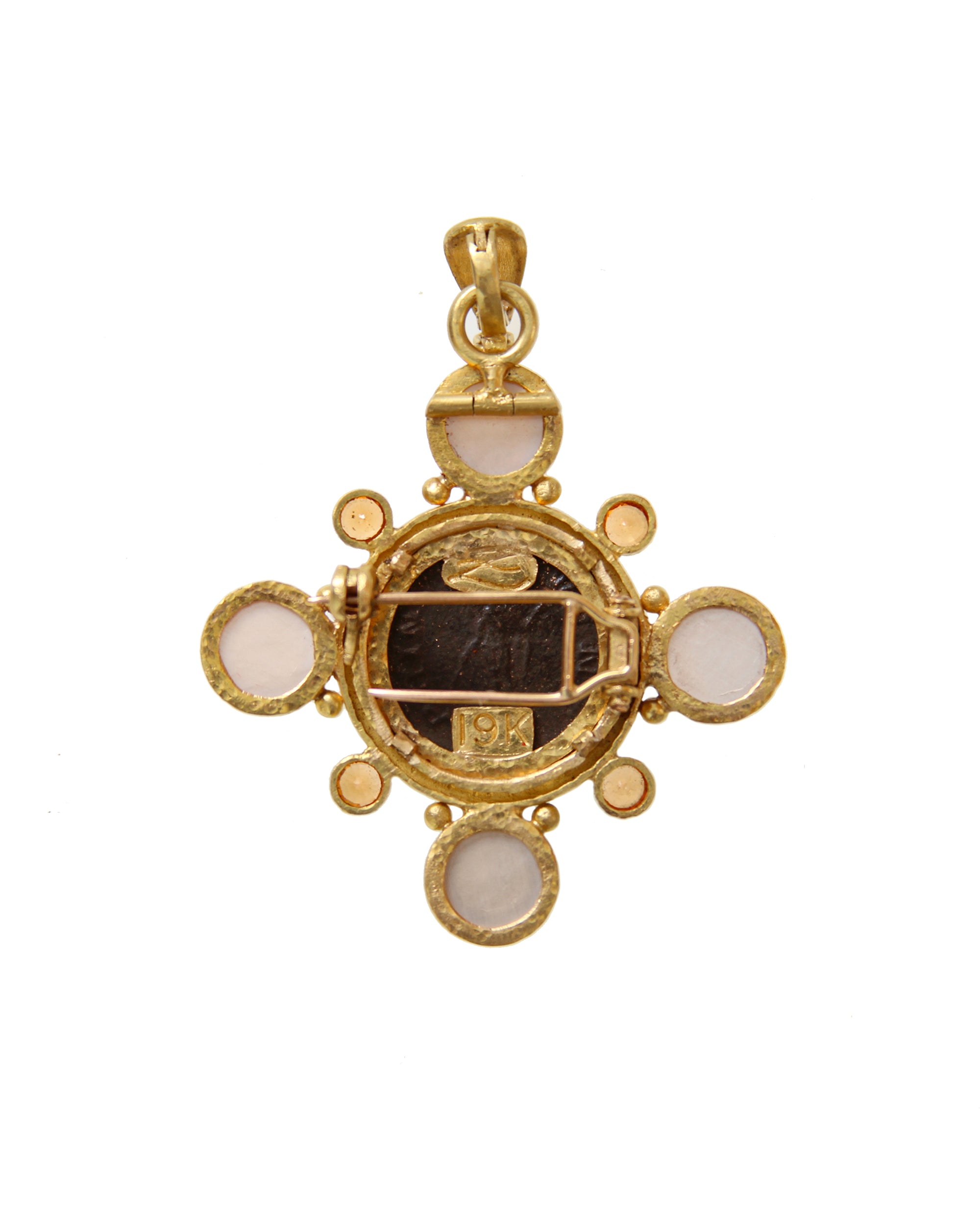 Ancient Roman Bronze Coin with Citrine Brooch/Pendant
