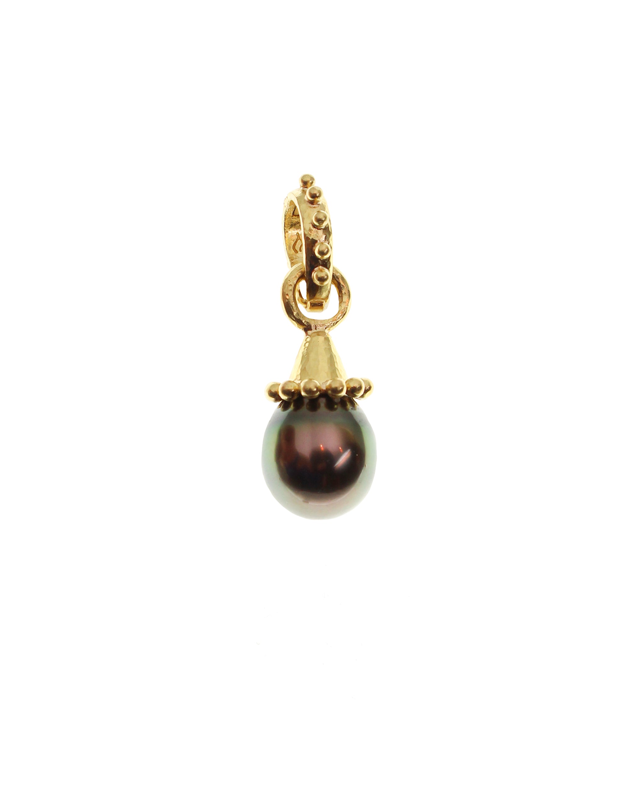 South Sea Pearl Pendant