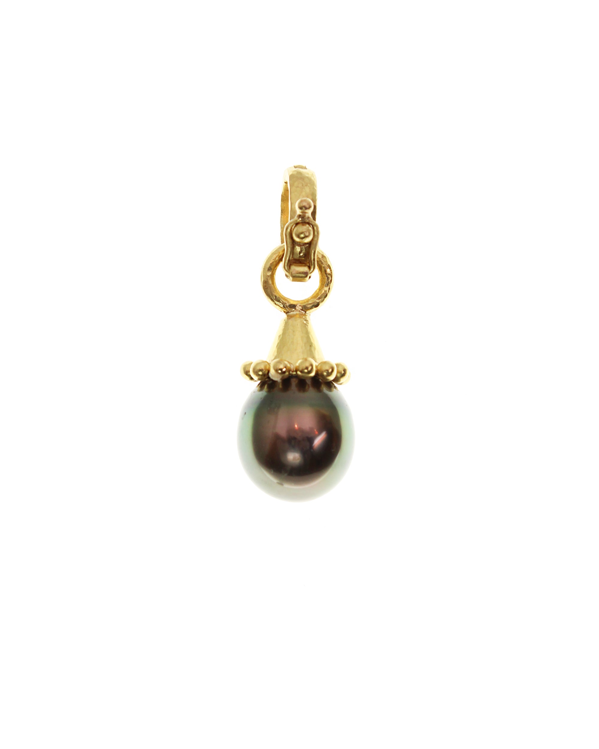 South Sea Pearl Pendant
