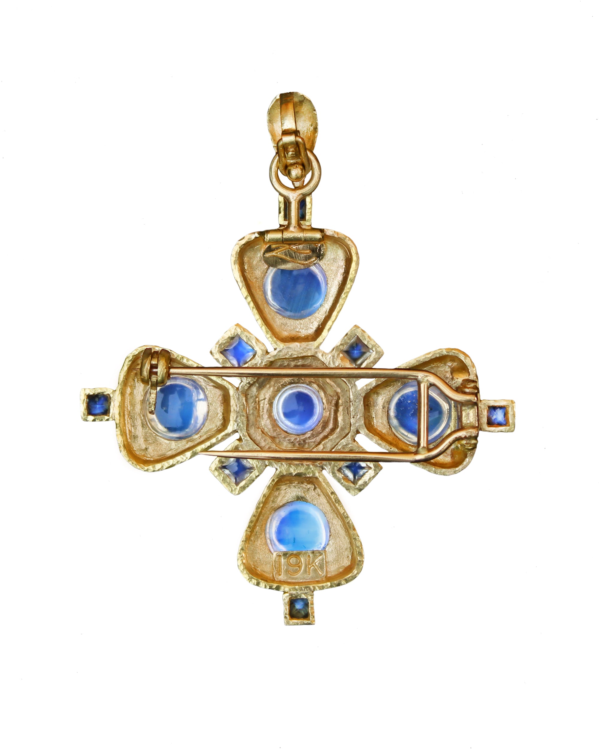 Moonstone Brooch/Pendant