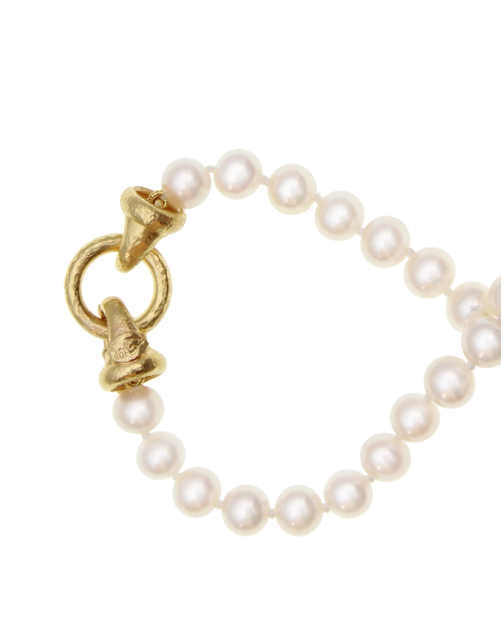 Pearl Necklace with 'Serena' Clasp