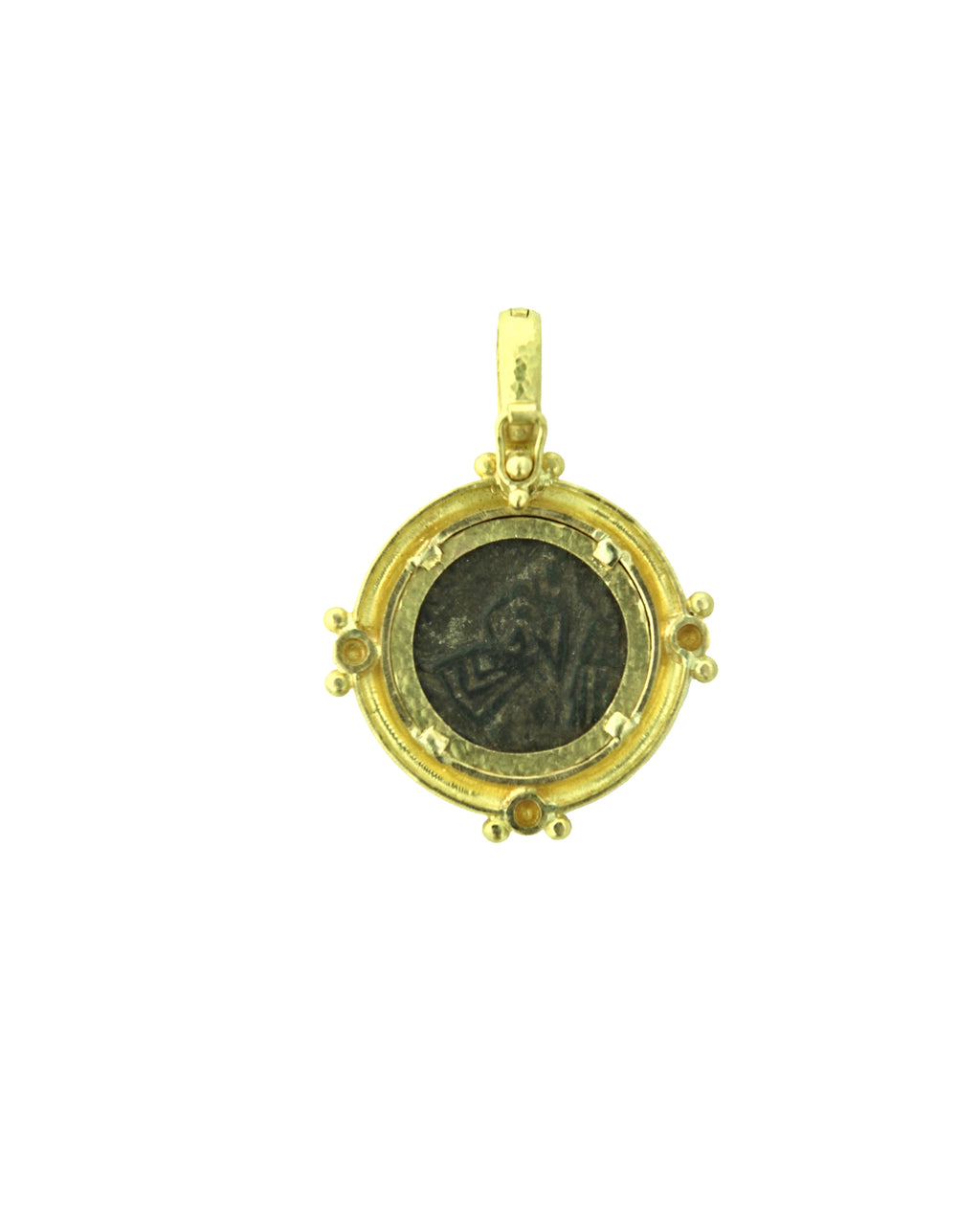 Ancient Roman Bronze Coin Pendant