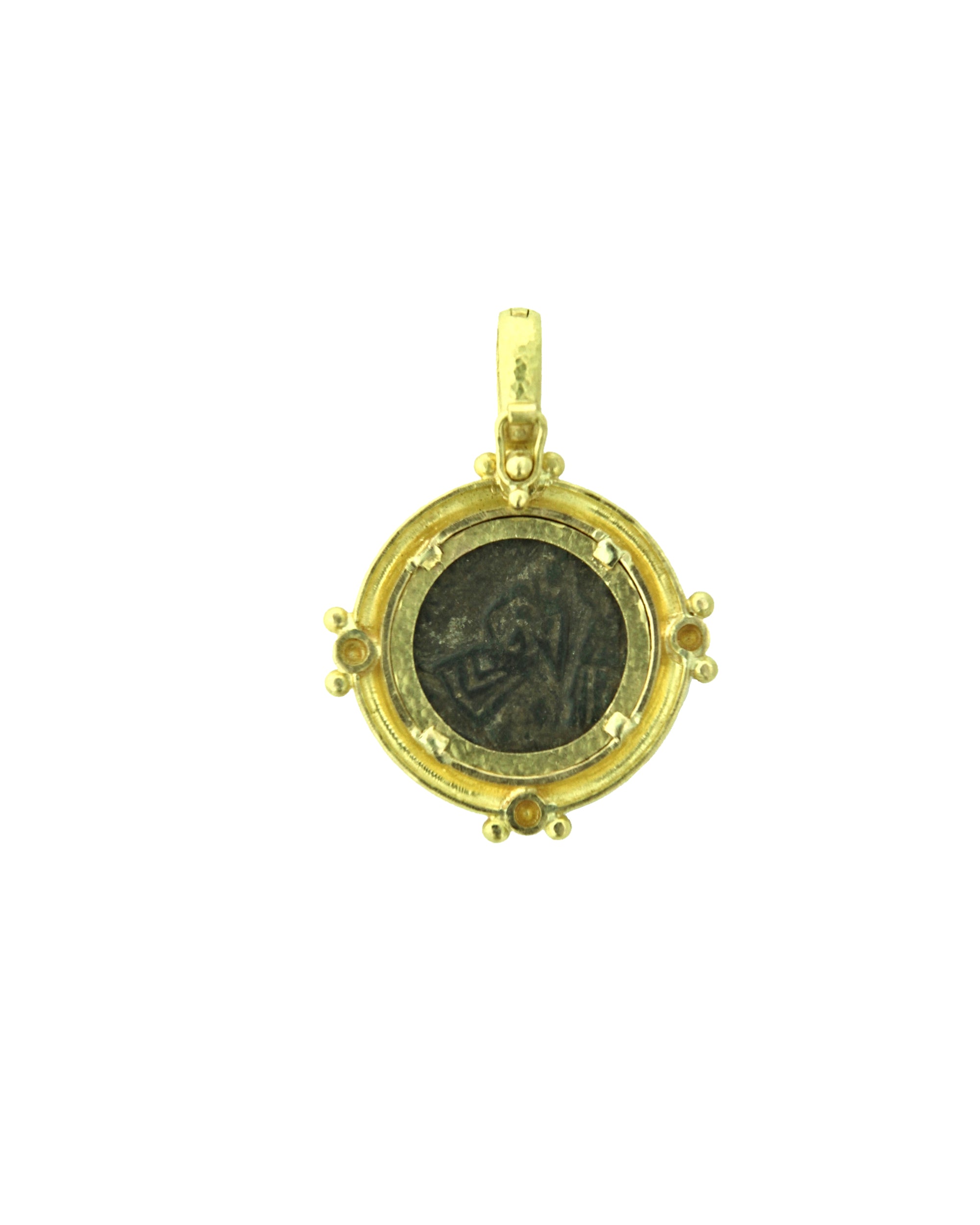 Ancient Roman Bronze Coin Pendant