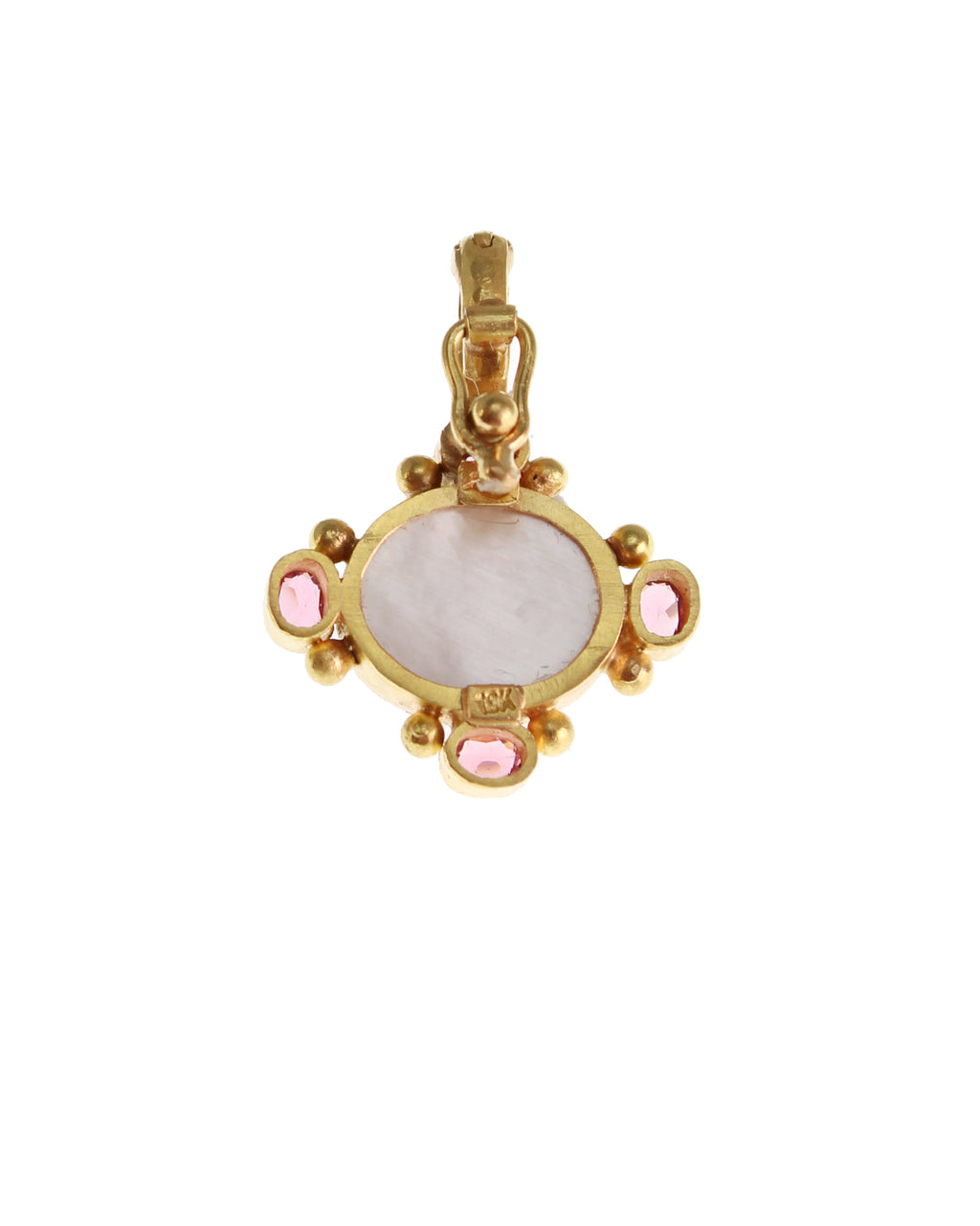 Pink Tourmaline Pendant