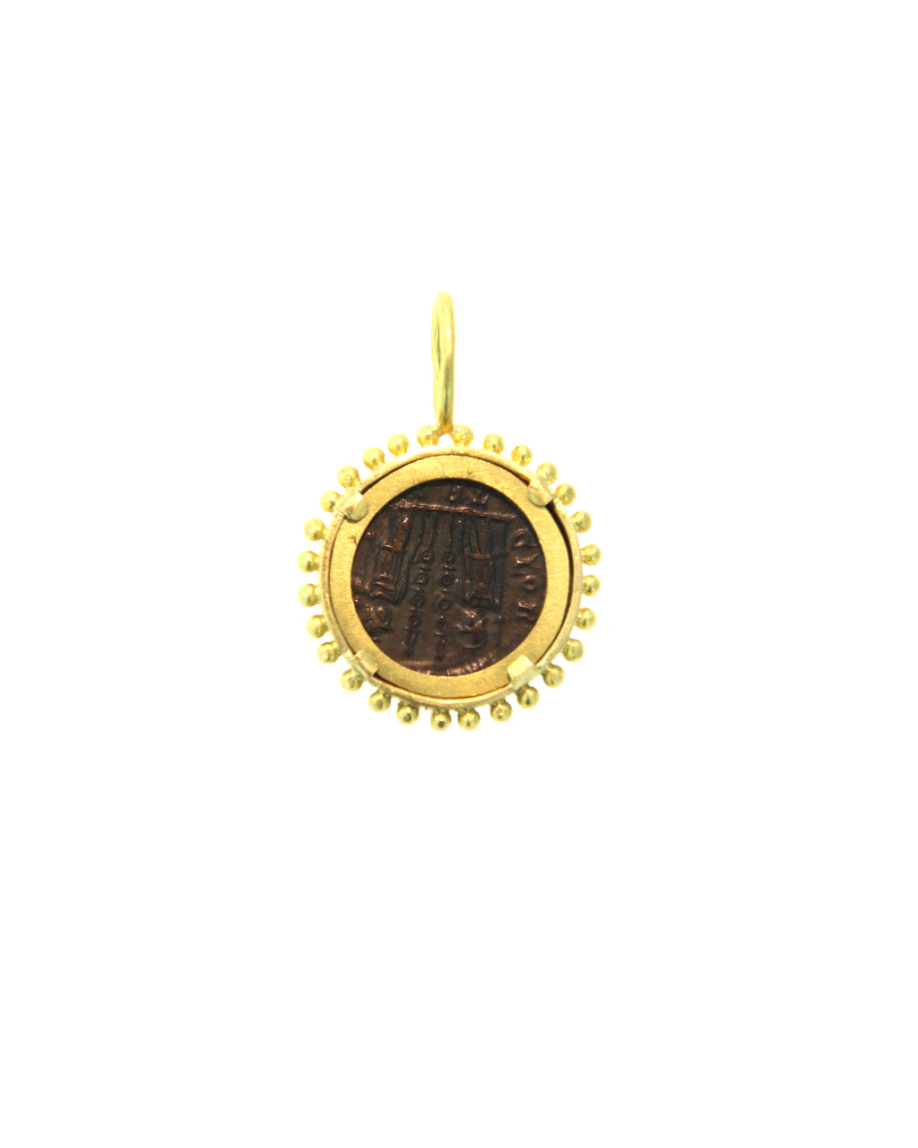 Ancient Bronze Coin Pendant