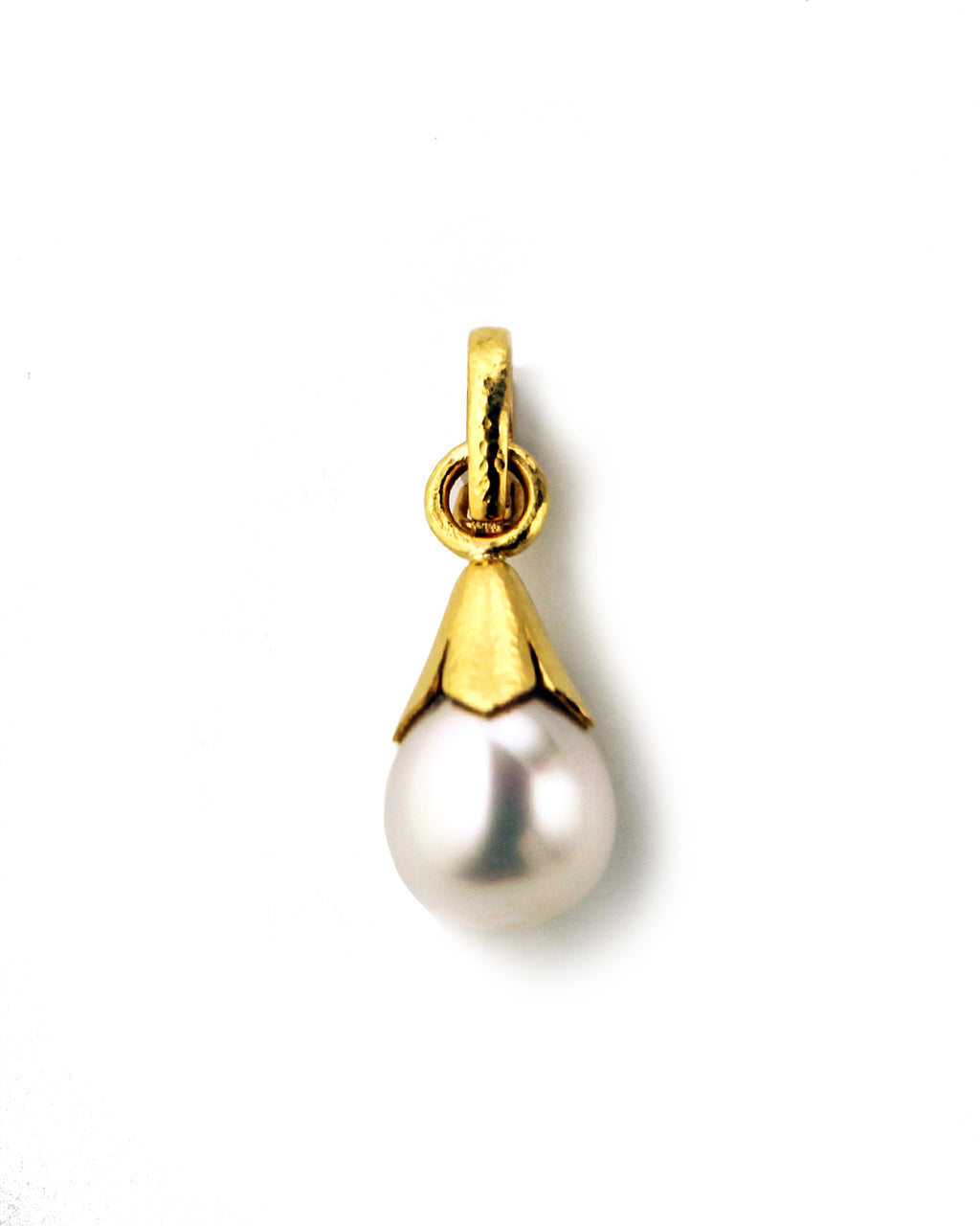 White South Sea Pearl Pendant